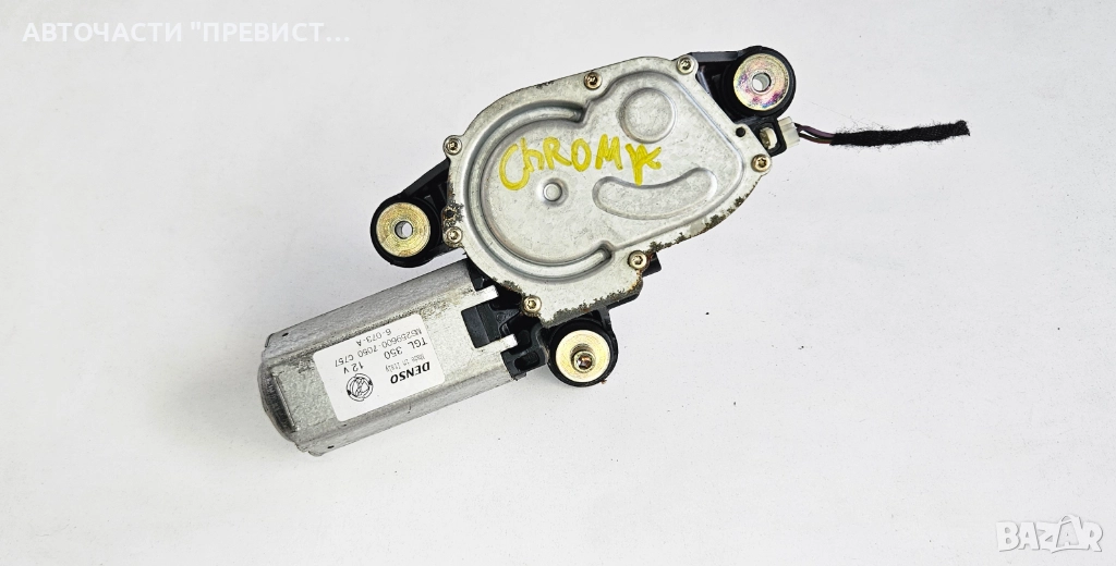 Моторче Задна Чистачка Фиат Хрома Fiat Croma 2004-2010 ms259600-7050, снимка 1