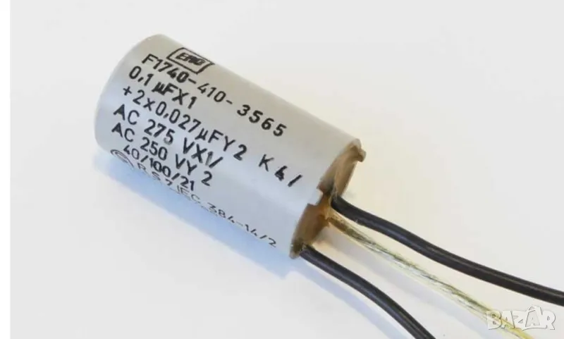 мрежов противосмутителен кондензатор - филтър  0,1uF/275VAC + 2x0.27uF/250VAC, снимка 1