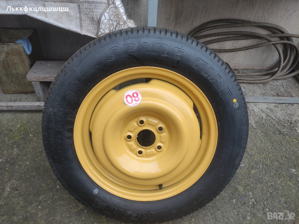 155/90/17 патерица за Тойота Рав 4 , снимка 1