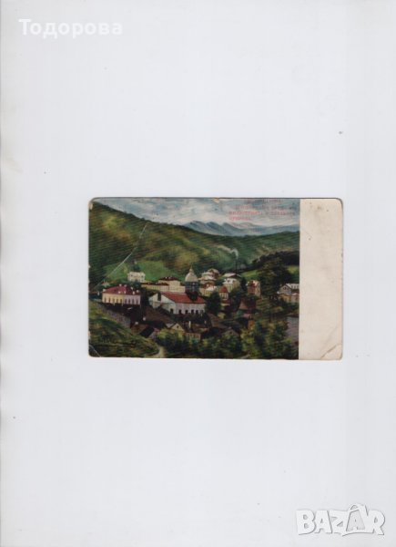 Картичка-Габрово-рисувана от Н.Каранешев-1910 г., снимка 1