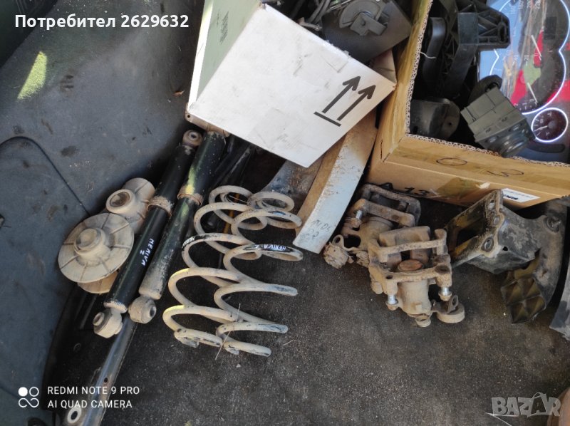 Части за Опел Мерива, снимка 1