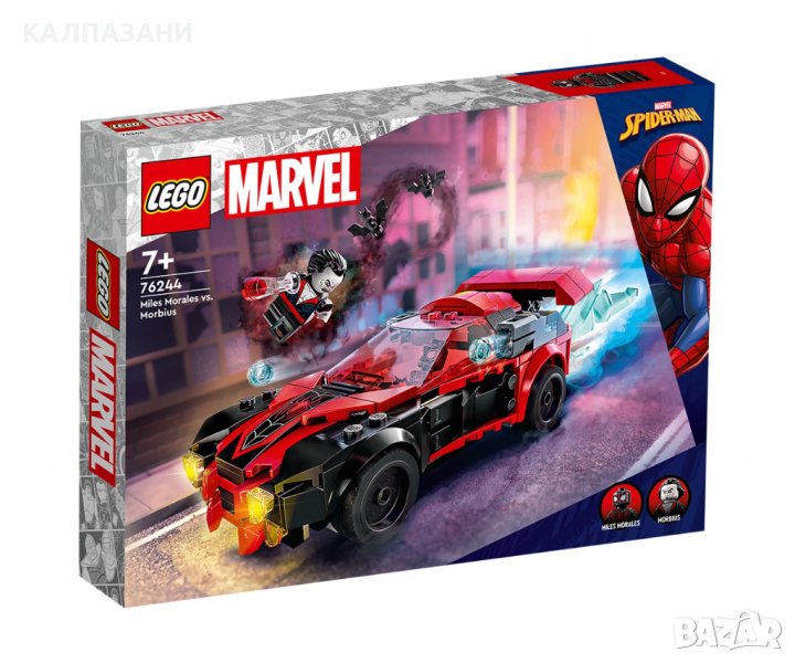 LEGO® Marvel Super Heroes 76244 - Майлс Моралес срещу Морбиус, снимка 1