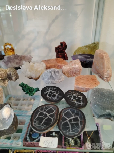 Минерали на брой: планински кварц, аметист, целестин, септария, ахати, пренит и други , снимка 1