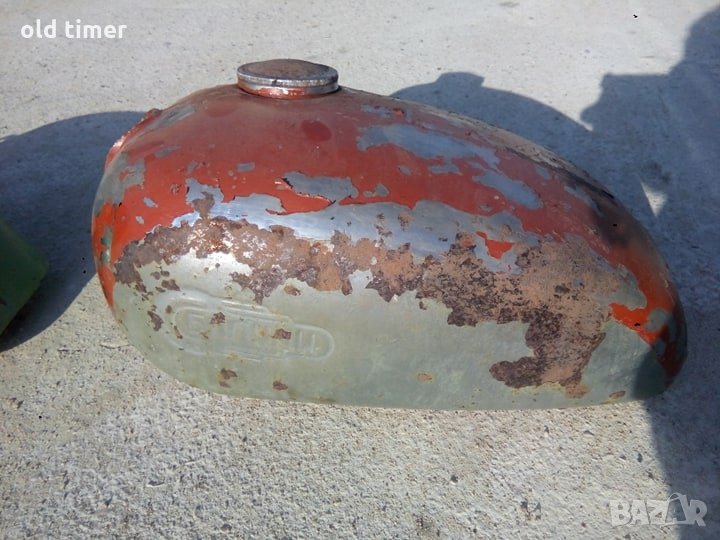 Балкан 250 на части, снимка 1