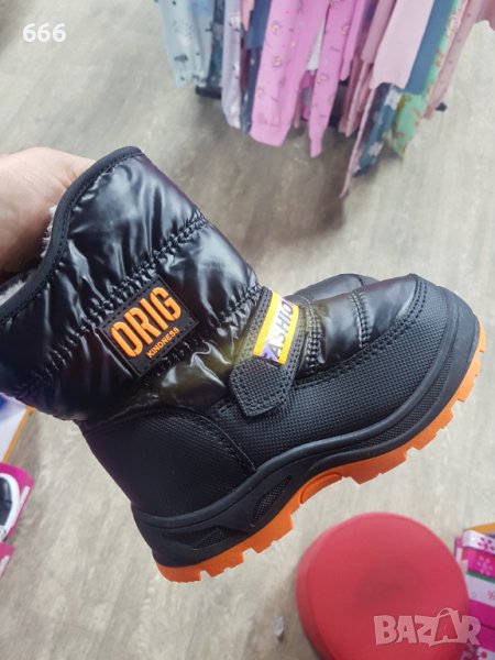 Ботушки, снимка 1