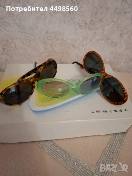 Детски Слънчеви Очила, снимка 1