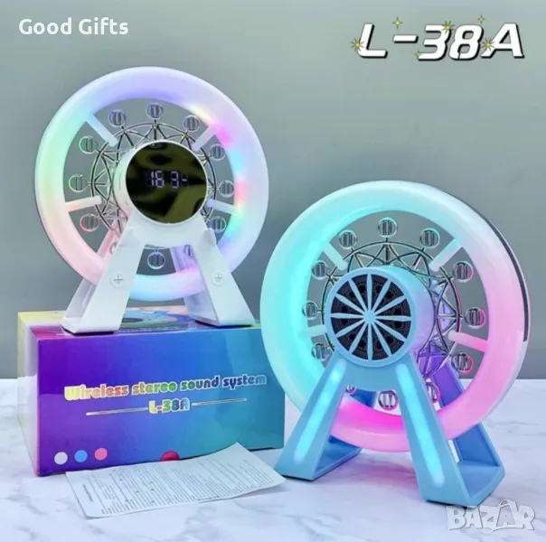3в1 LED RGB Лампа с Блутут Високоговорител и часовник с будилник Виенско колело, снимка 1