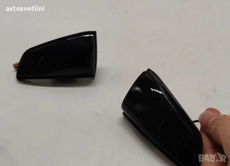 LED динамични мигачи за огледала Volvo S40 V50 C70 – бягащи мигачи, снимка 1