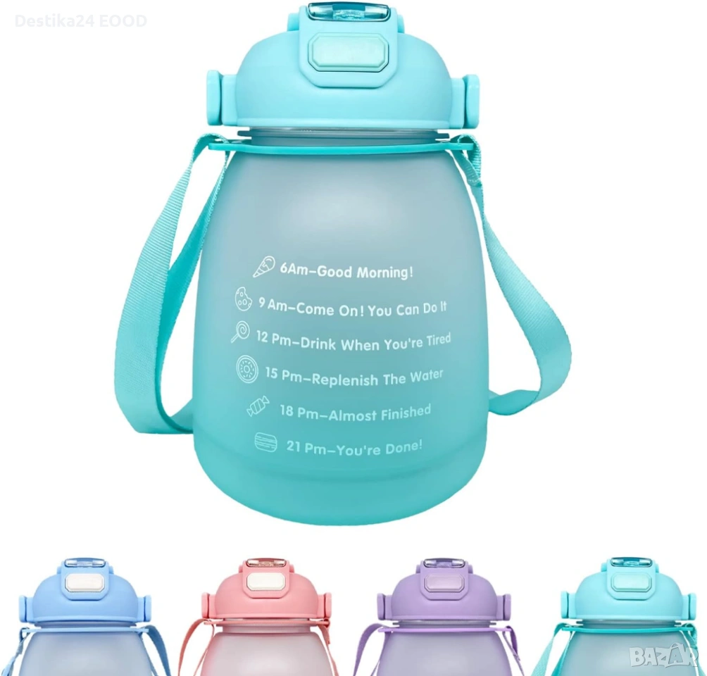 Спортна бутилка за вода 1300 мл със сламка, без BPA, снимка 1