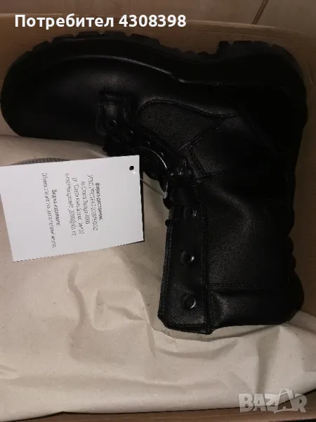 кубинки 44, 43, снимка 1