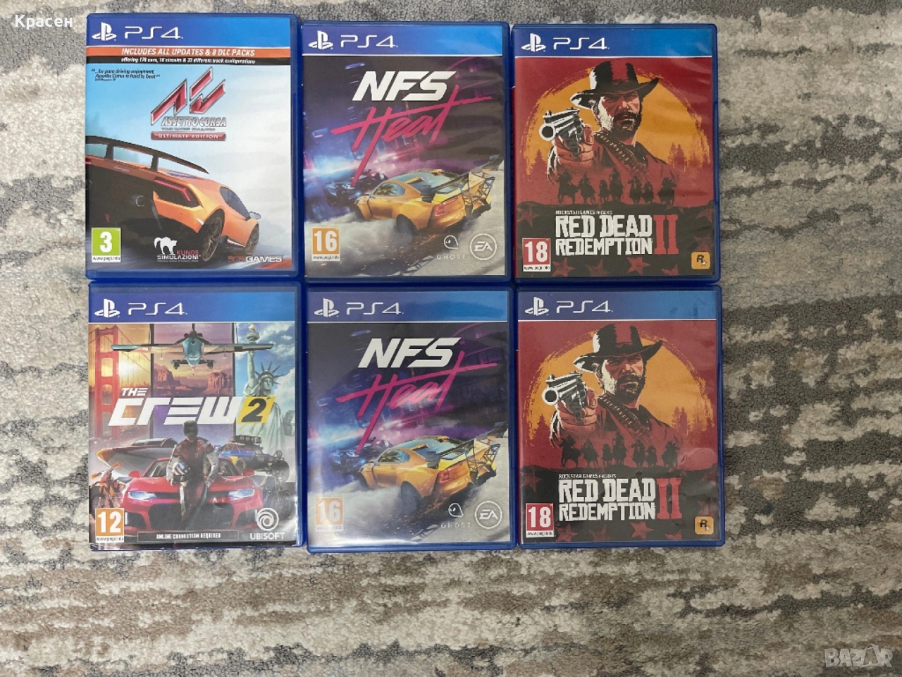 Всяка игра е с различна цена , снимка 1