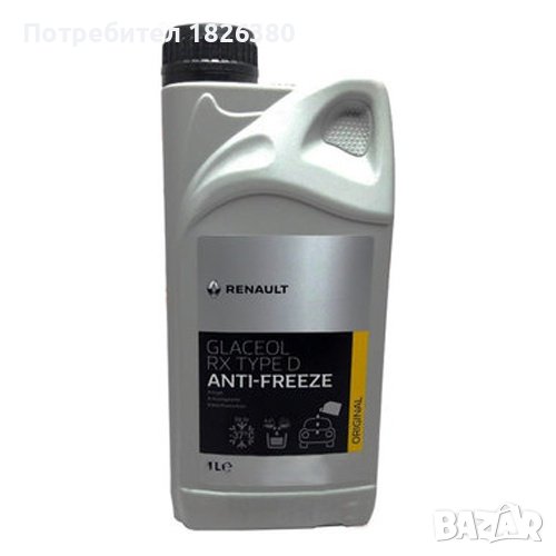 Оригинален антифриз Renault , снимка 1