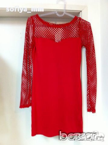 Дамска рокля три цвята, снимка 1