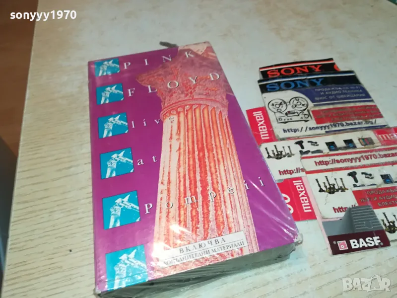 PINK FLOYD-ORIGINAL VHS VIDEO TAPE 1204251704, снимка 1
