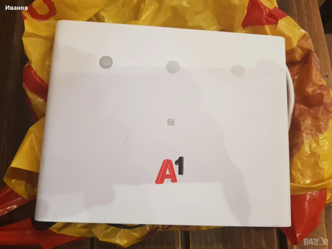 ZTE MF296R 4G рутер, снимка 1