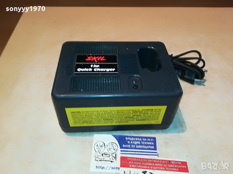 skil 375611 battery charger made in holland 1306211928, снимка 1