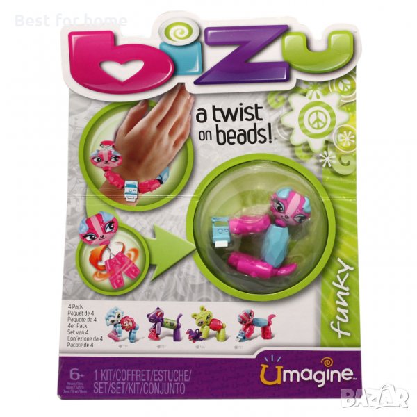 Оригинален комплект от Bizu Deluxe Pack - Funky, снимка 1