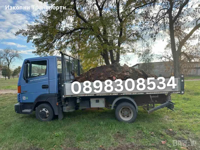 ❗️Доставка на инертни материали и изхвърляне на строителни отпадъци❗️, снимка 1