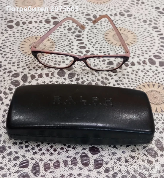 Рамка за диоптрични очила RALPH, снимка 1
