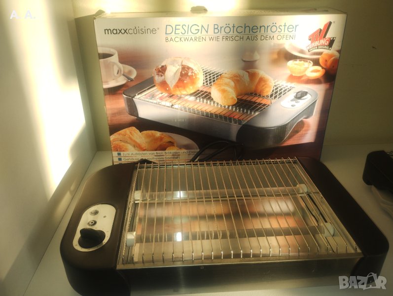 Maxxcuisine Тостер скара за хлебни продукти  600W, снимка 1