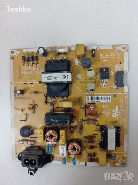 Power board EAX68210401(1.8), снимка 1
