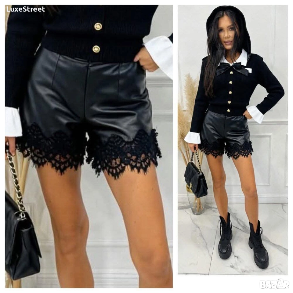 Дамски Къси Панталонки с Дантела 🤍, снимка 1