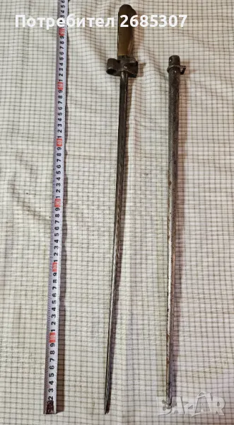 Щик ЛЕБЕЛ , снимка 1