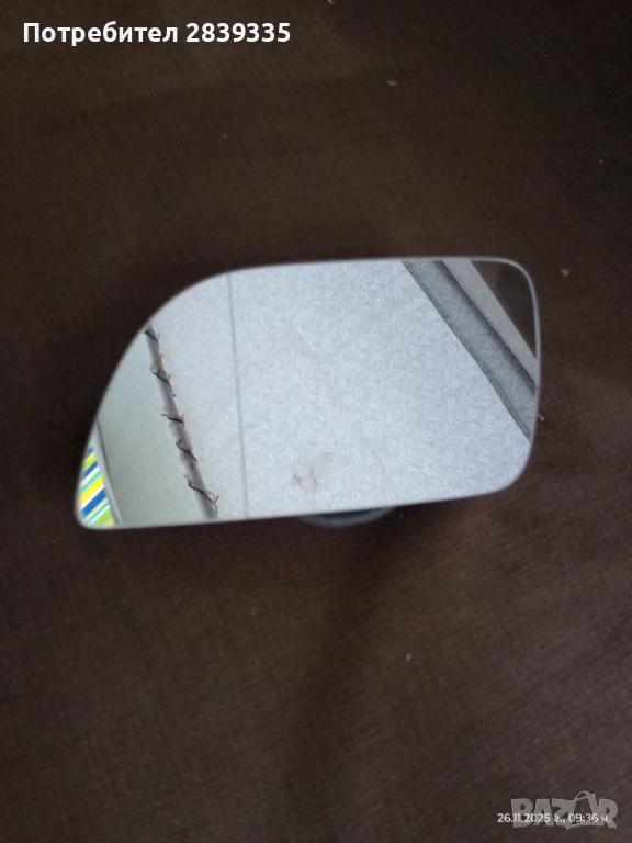 Ляво странично огледало за Фолксваген поло , снимка 1