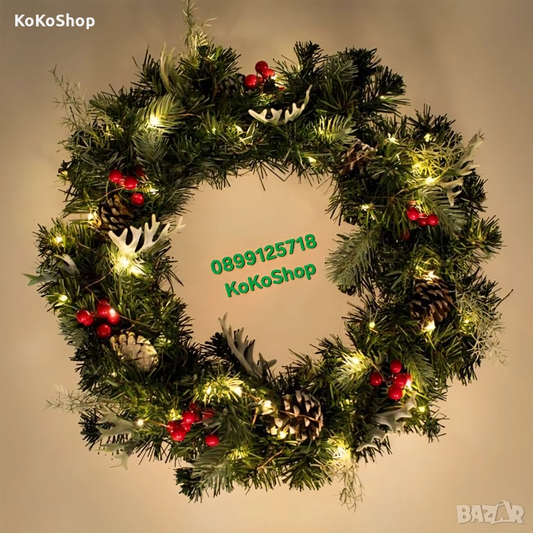 Светещ коледен венец 50 см./коледен венец с LED светлини/венец за коледна украса, снимка 1