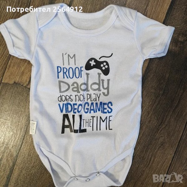 продавам бебешко боди , снимка 1