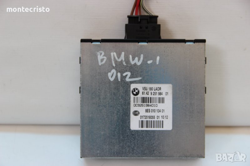 Преобразовател напрежение BMW F20 F21 / 61.42 9 251 984 / 61429251984 / 8ES 010 134 01 / 8ES01013401, снимка 1