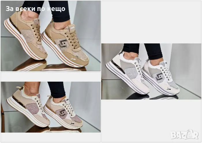 Puma Дамски Маратонки👟Дамски Спортни Обувки Пума - Налични Различни Цветове Код P133, снимка 1