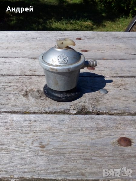 Стар Руски газов,вентил клапан за бутилка #2, снимка 1