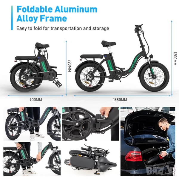 Електрически велосипед Hitway, снимка 1