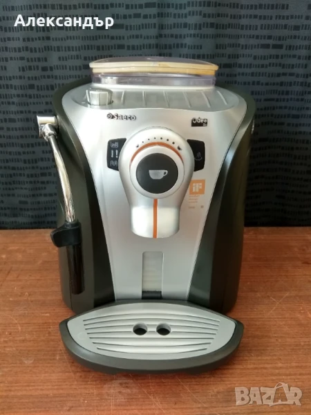 Кафеавтомат Saeco Odea-GO, снимка 1