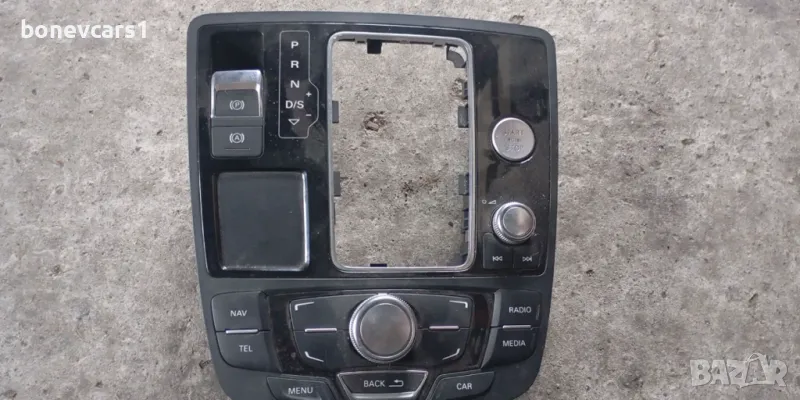 Kонзола А6/Ц72011 /konzola A6/C7 2011/4G1919610A, снимка 1