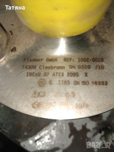 Предпазител за пламък огън пожар INLINE FLAME ARRESTER-Detonation Flame Arrester, снимка 1