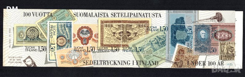 Финландия 1985 - банкноти карнетка MNH, снимка 1