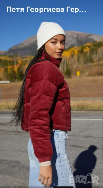 Ново яке от бранд Urban classics , снимка 1