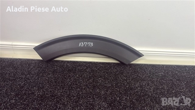 Тапицерия за задна лява врата Ford Explorer година 2020 2021 2022 2023 2024 код LB5B28655AEW , снимка 1