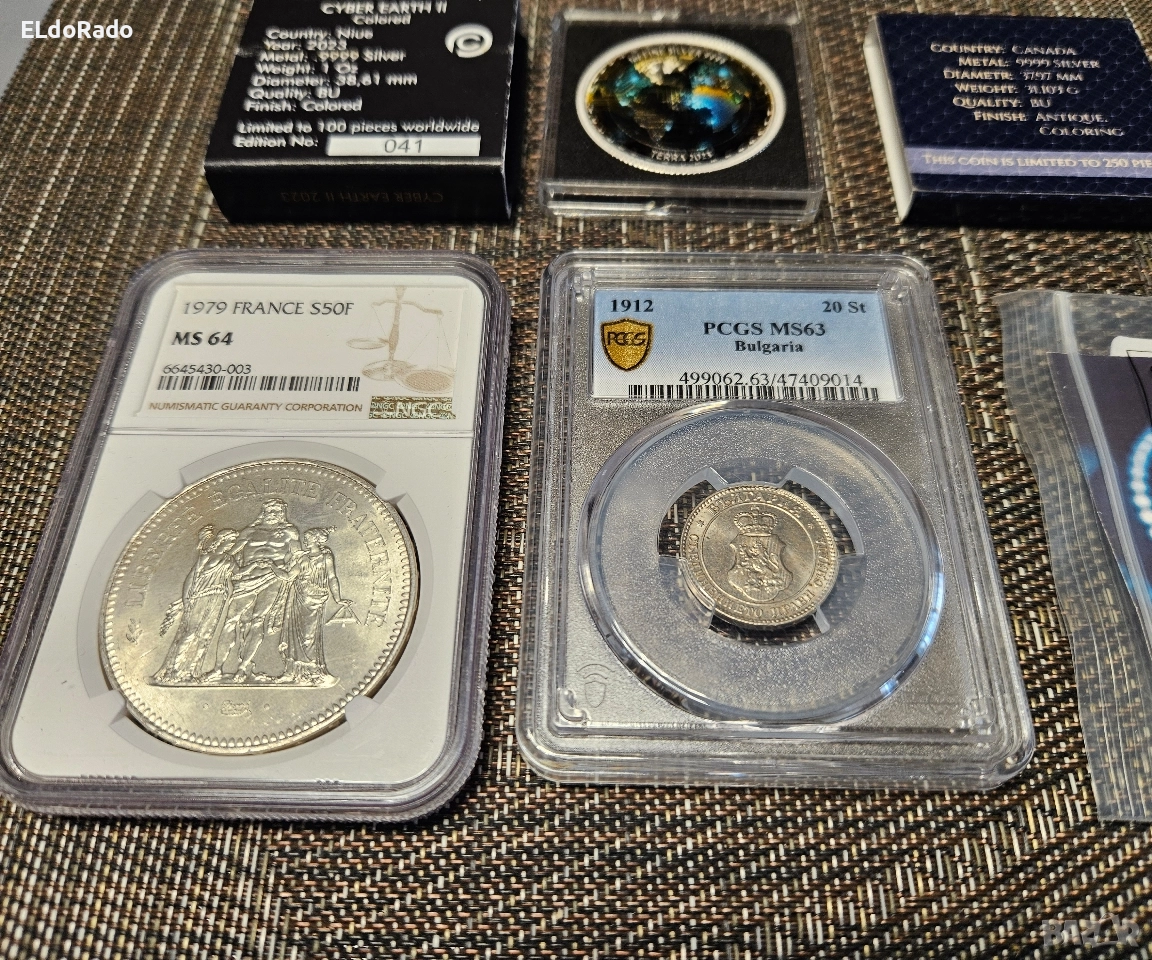 продавам или разменям монети и скъпоценни камъни , снимка 1