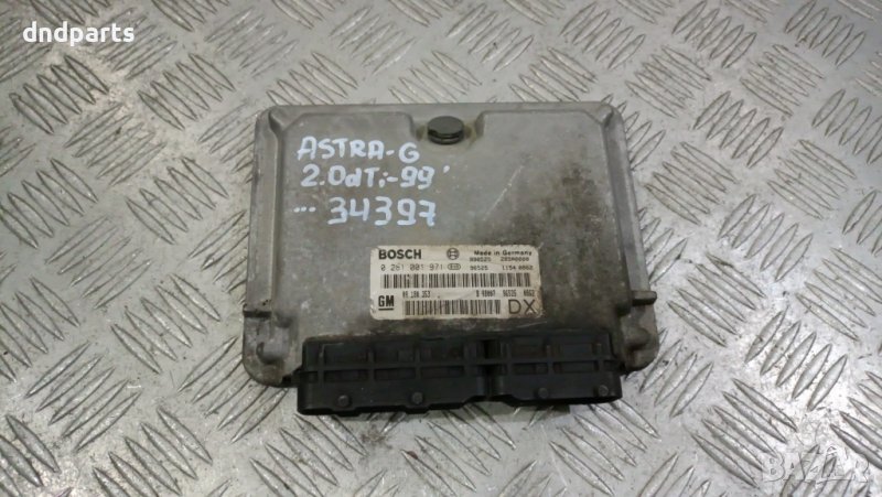 Компютър Opel Astra G 2.0dTi 1999г.	, снимка 1