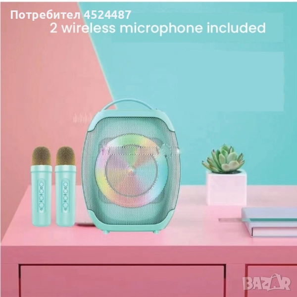 Преносима Bluetooth безжична тонколона JQS 403 с два микрофона, снимка 1