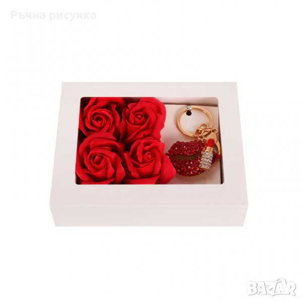 Kомплект "Честит Празник" - метален ключодържател с камъни и 4 сапунени рози, снимка 1