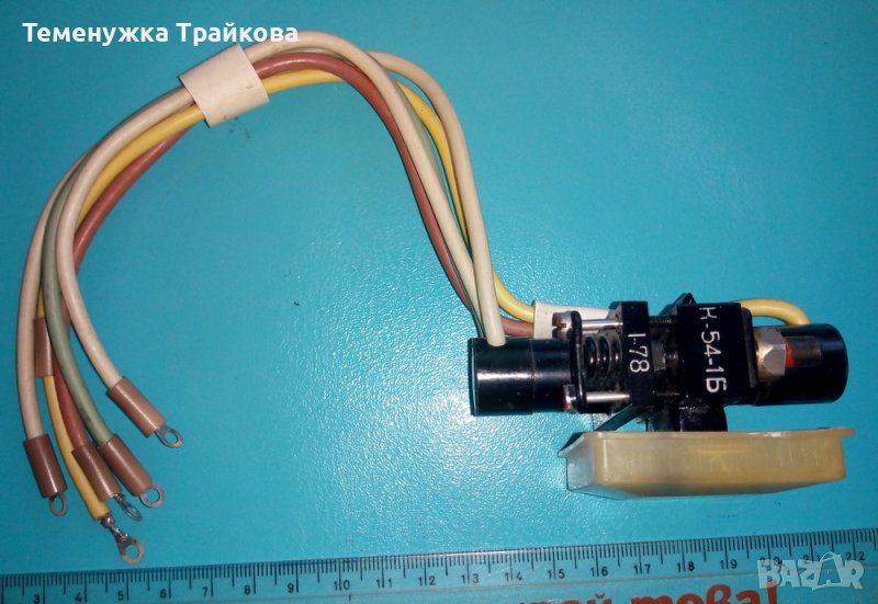 Клистрон К-54-1Б, снимка 1