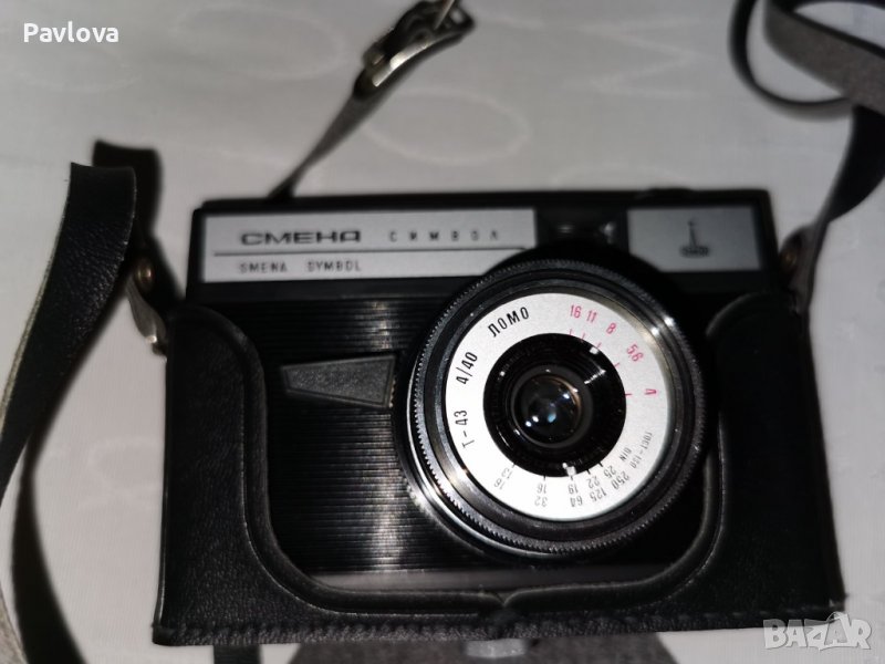 Апарат СМЯНА, снимка 1