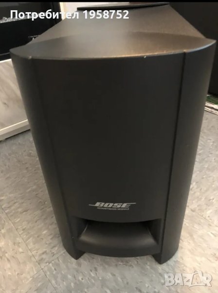 Bose 321 mk I, снимка 1