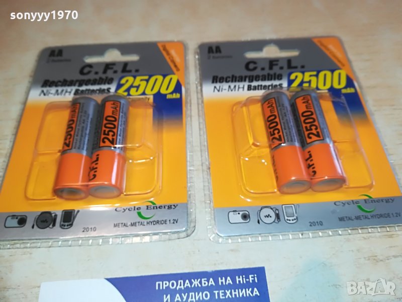 C.F.L.2500MAH NI-MH 2 КОМПЛЕКТА БАТЕРИИ-4БР ВНОС-GERMANY, снимка 1