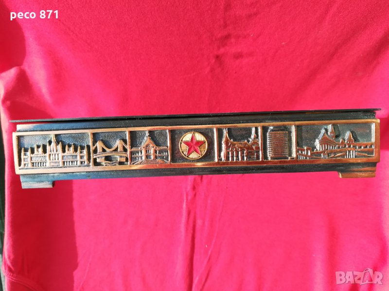 Кутия за цигари"Червена Звезда",Китай,Виетнам,Лаос,Кампучия, снимка 1