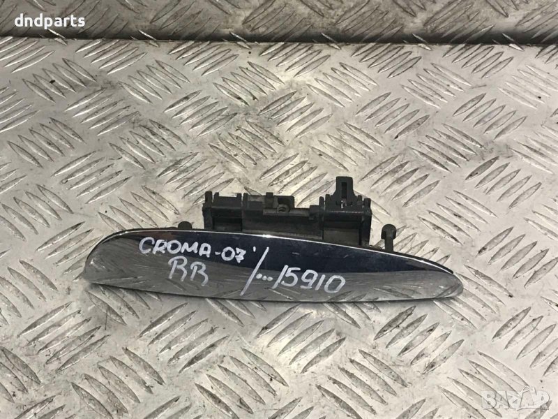 Задна дясна външна дръжка Fiat Croma,2007г., снимка 1